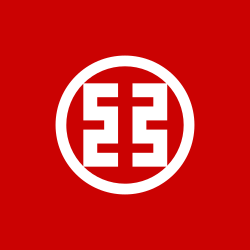 Industrial and Commercial Bank of China Limited Website