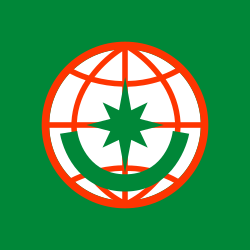 Evergreen Marine Corporation (Taiwan) Ltd. Website